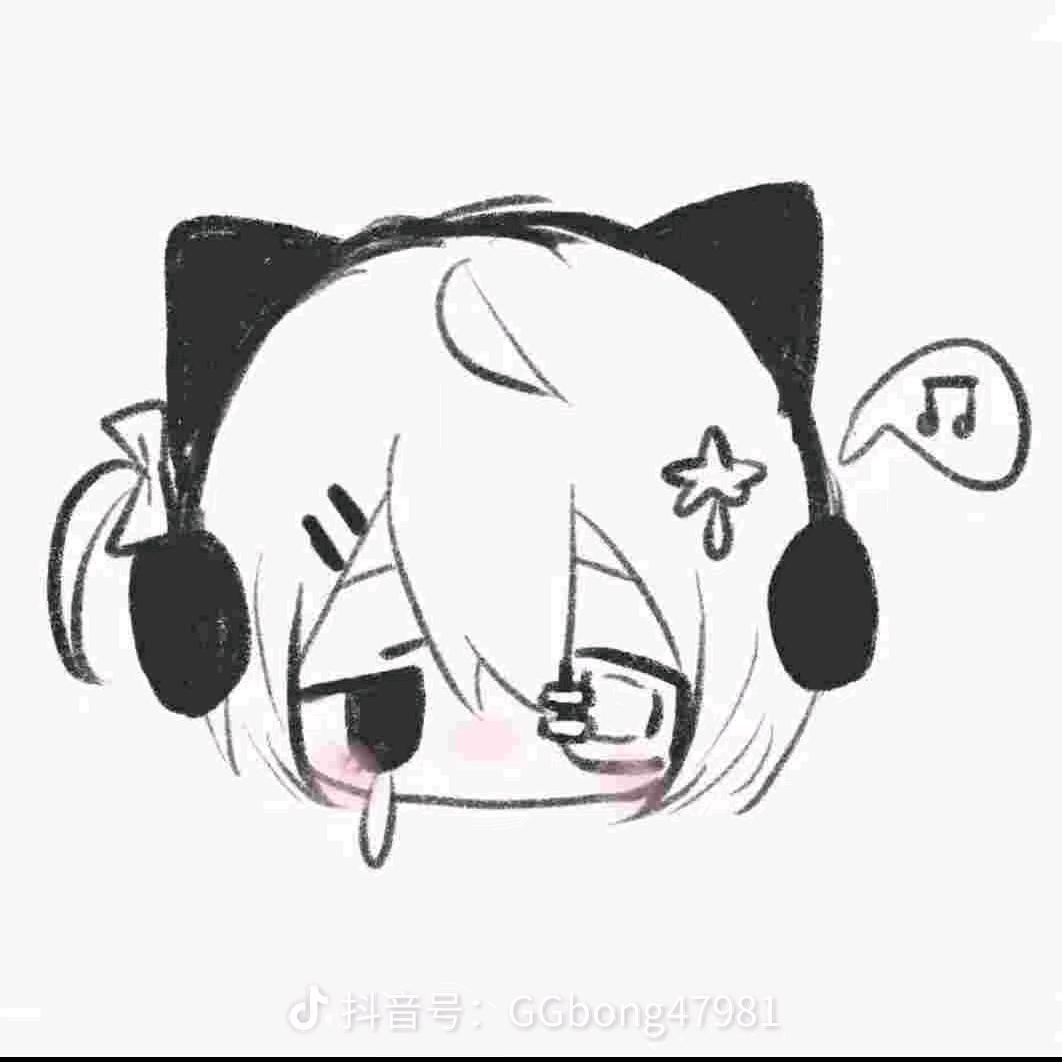 墨魖邪！