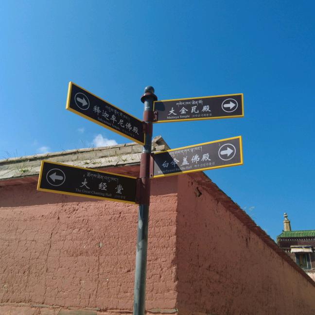 万千