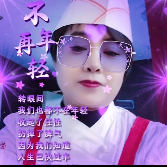 王艳红