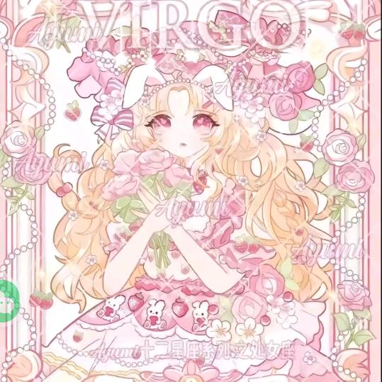 小花梅花（上学期间）