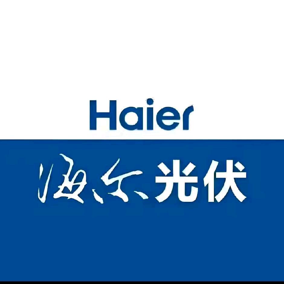 宜宾光能摆渡者-