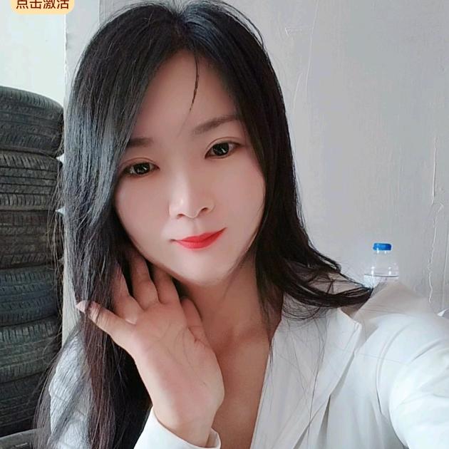 轮胎小妹