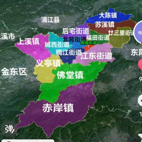 🌹《 错心 》～