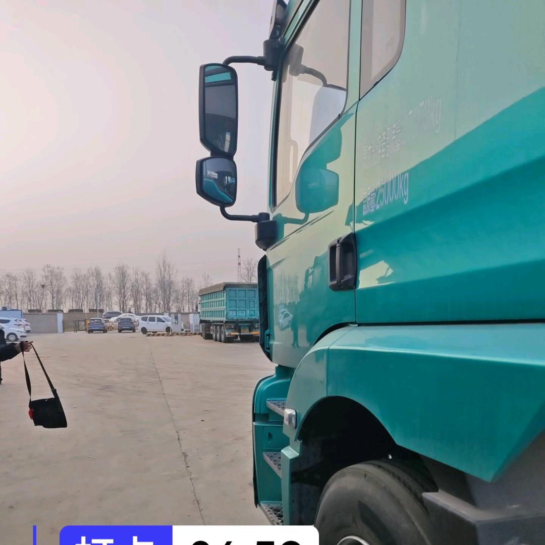 汇欣世纪新能源