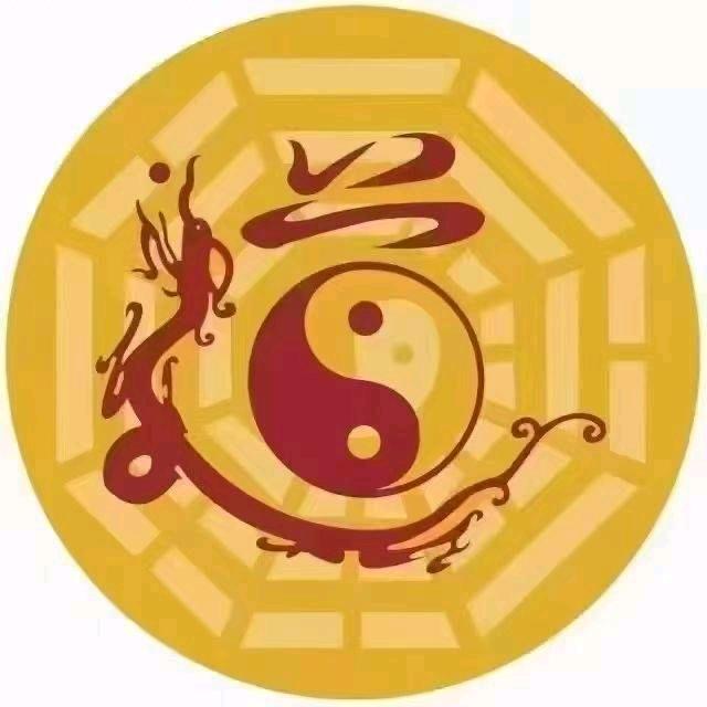🈶缘人说住宅