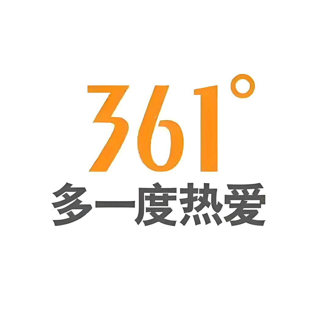 吴川同德城 361° 店