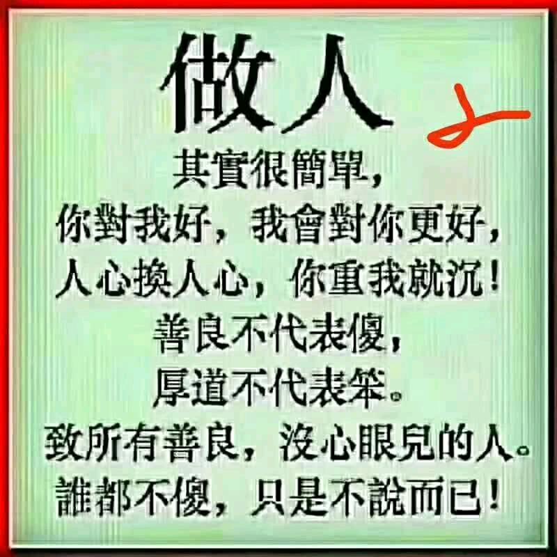 耀州