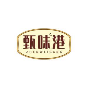 甄味港轻食