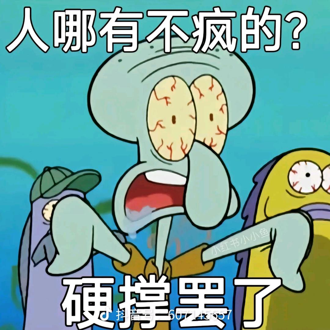 落霞有意