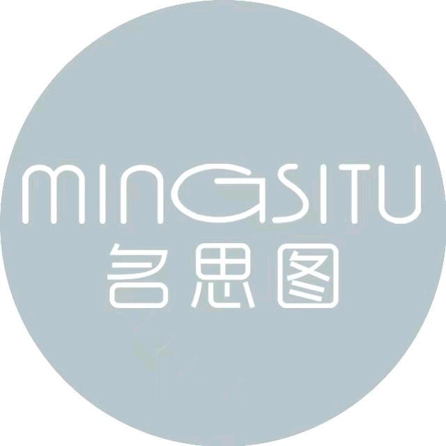 名思图衡东男女鞋店