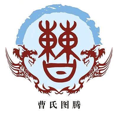 我在范县等你