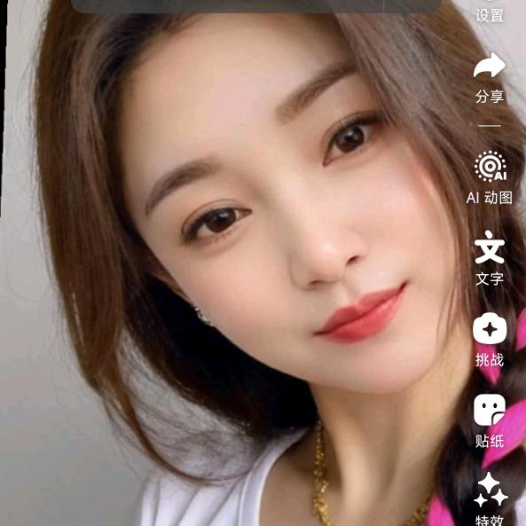 我们的约定。余生安好🌹🌹🌹👭😄