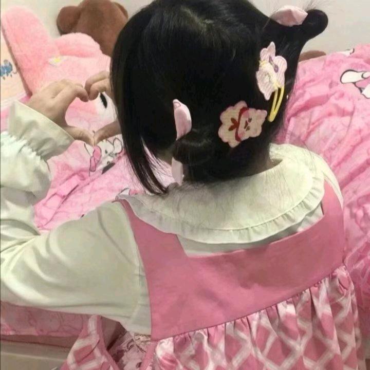 幸福快乐.