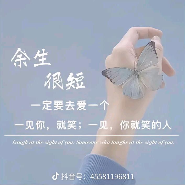 嫣 L໊ₒᨶ႒ᩚ从新心开始ᵥₑ̶ᩚ