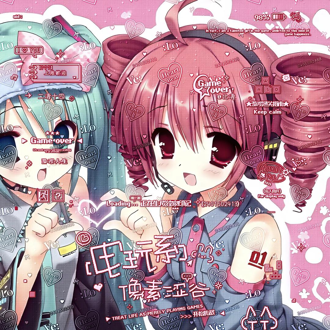 QI