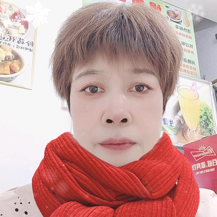 娟娟
