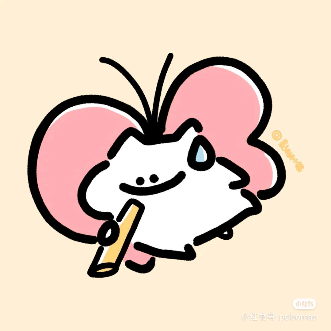喵脆角