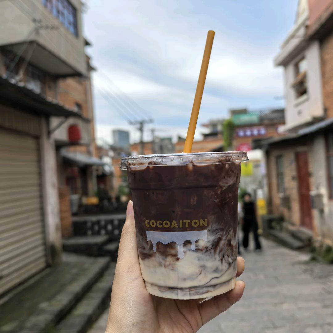 莎丽爱川渝