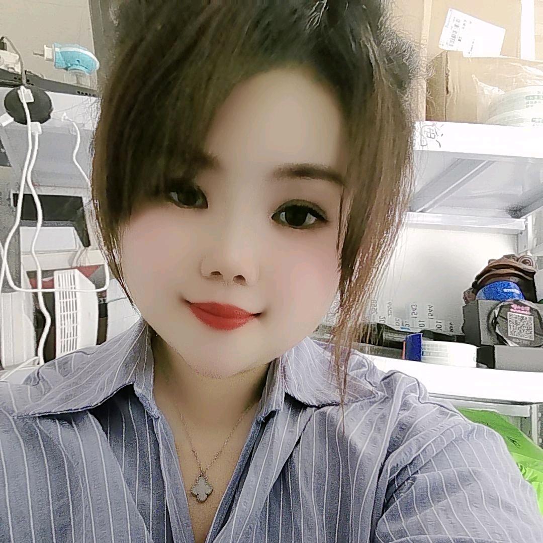 花宝
