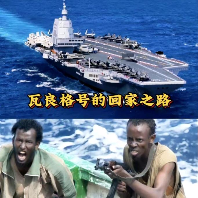 自强不息116