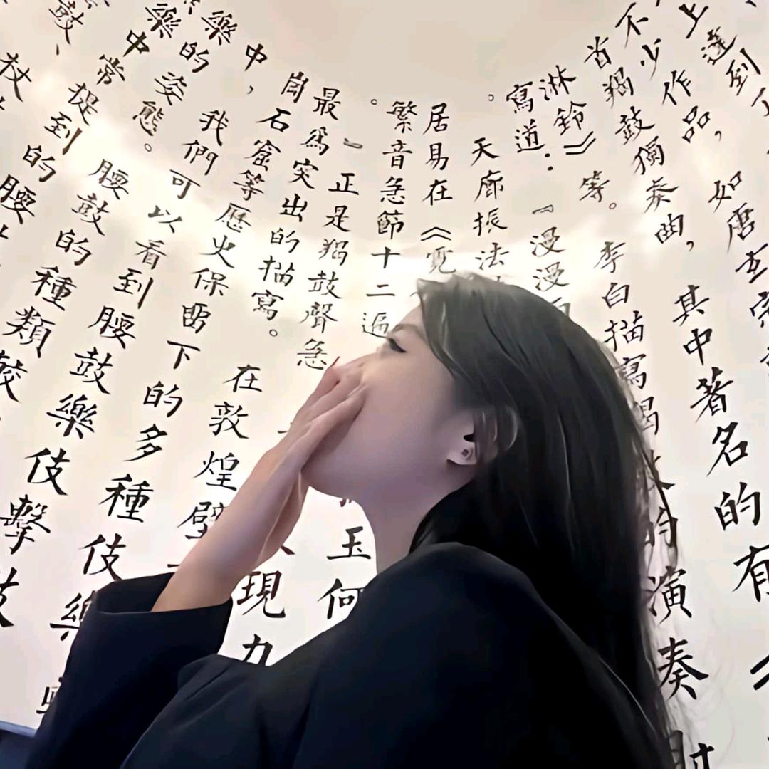 ℳ̶̶̶̶♡̶҉柠染ℳᥫᩣ