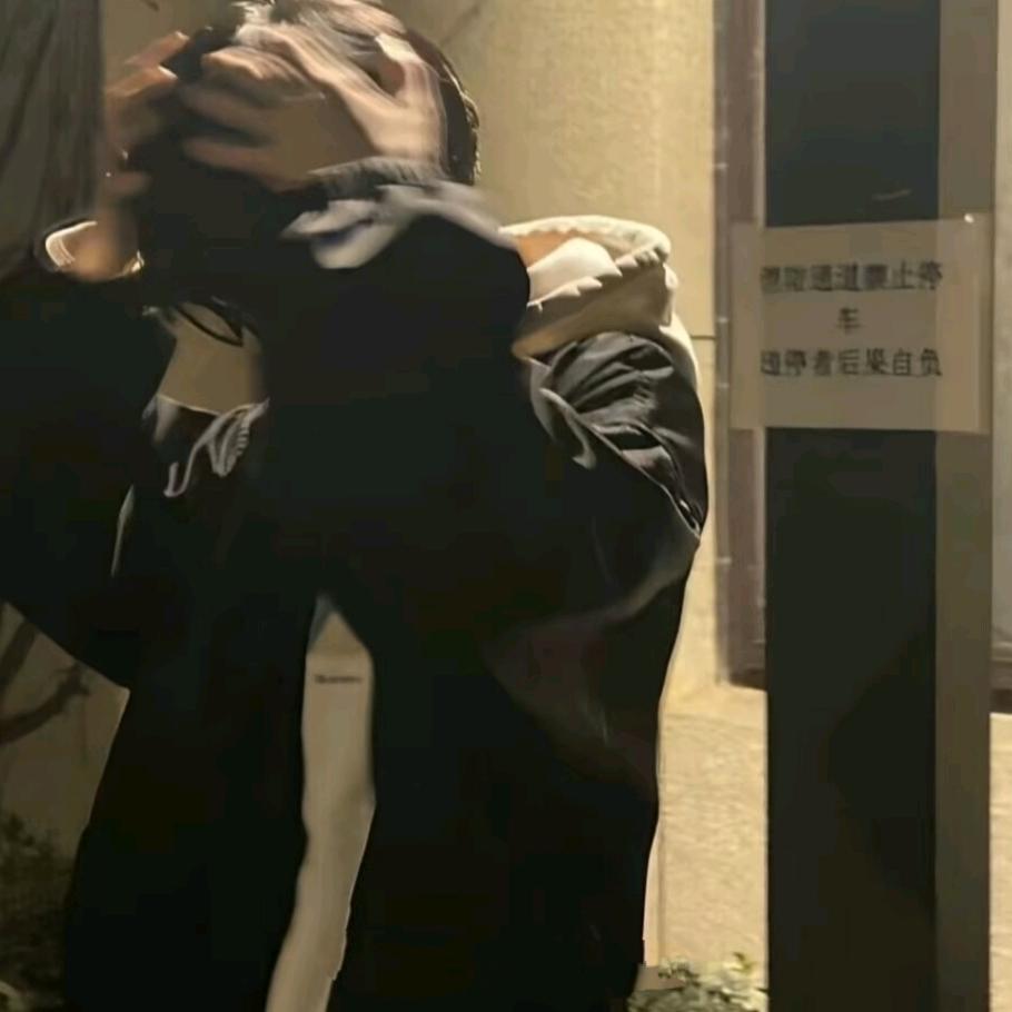 赖床了头像