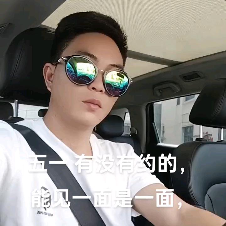 小罗哥