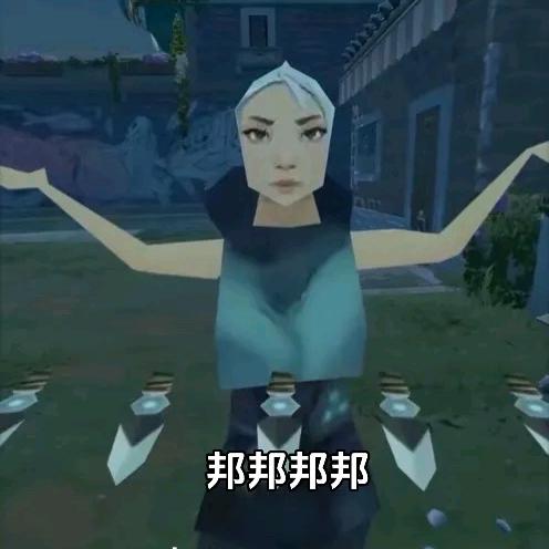 剑池