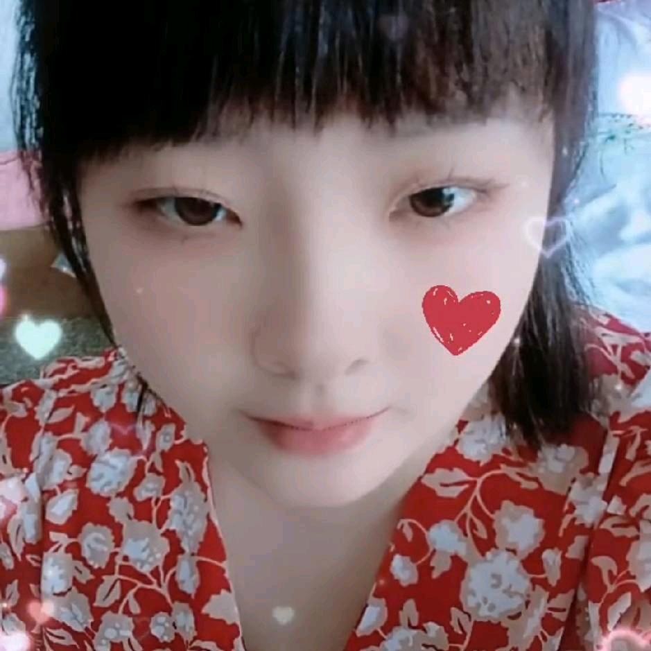 眼里有尘