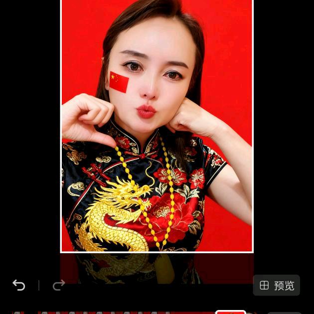 善缘