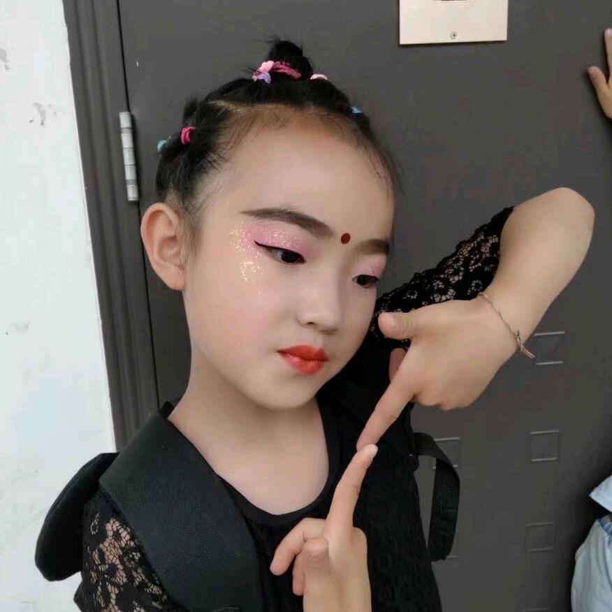 洋伊