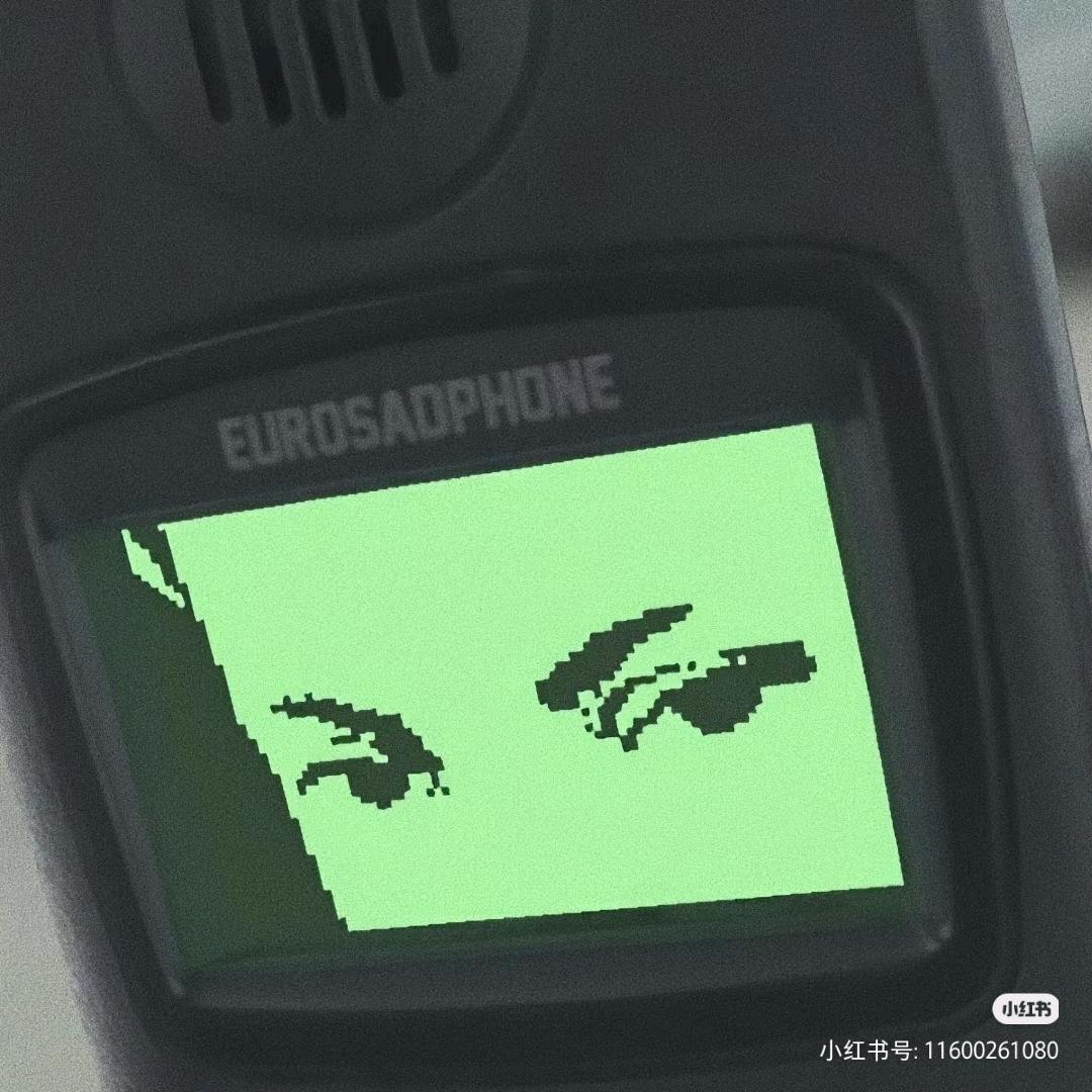 路远玩石