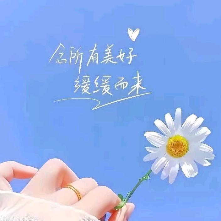 英姐💃