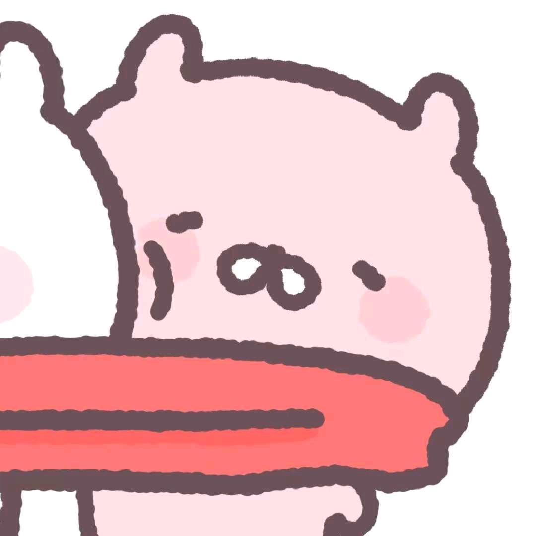 屿诉
