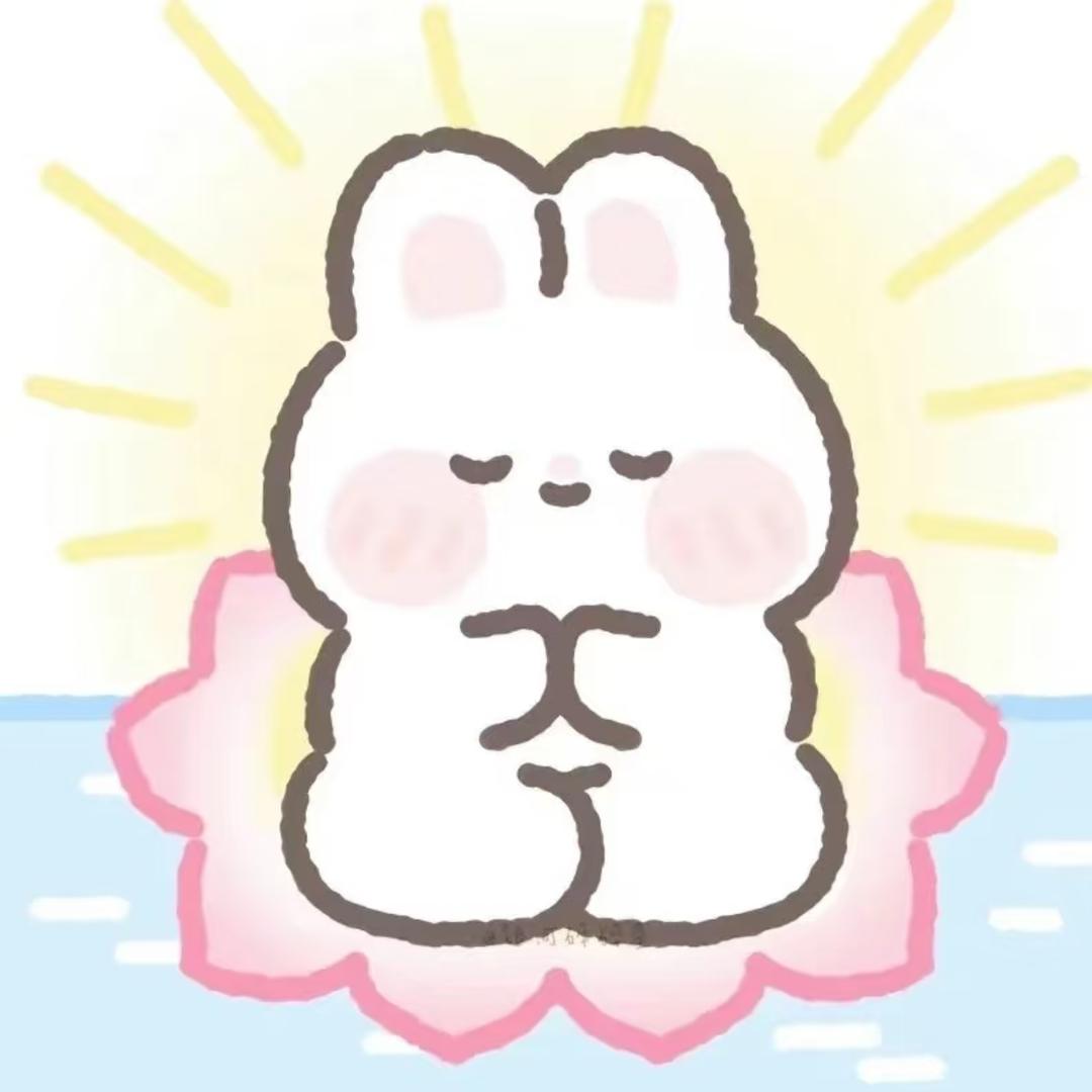 北极甜虾