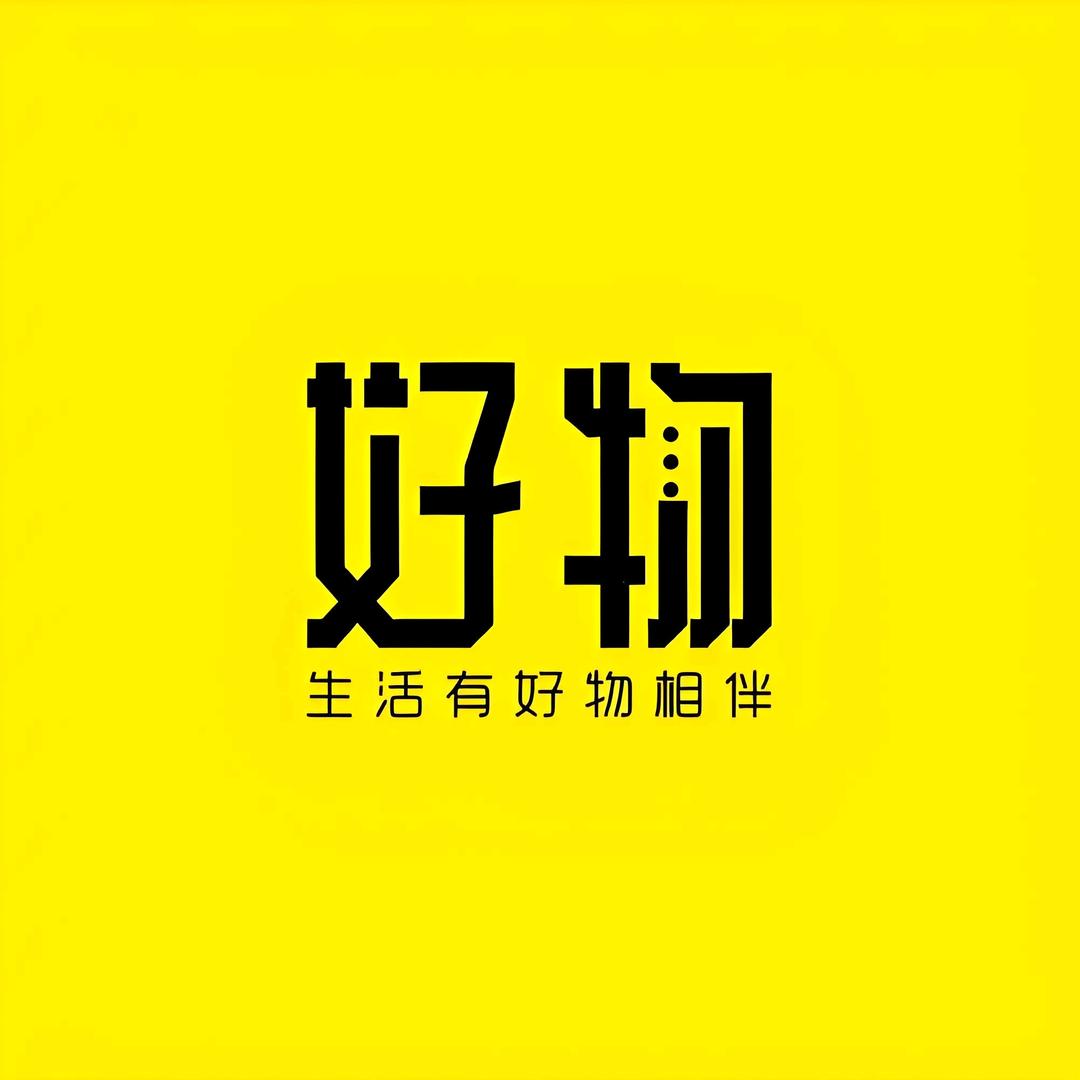 纸鸢