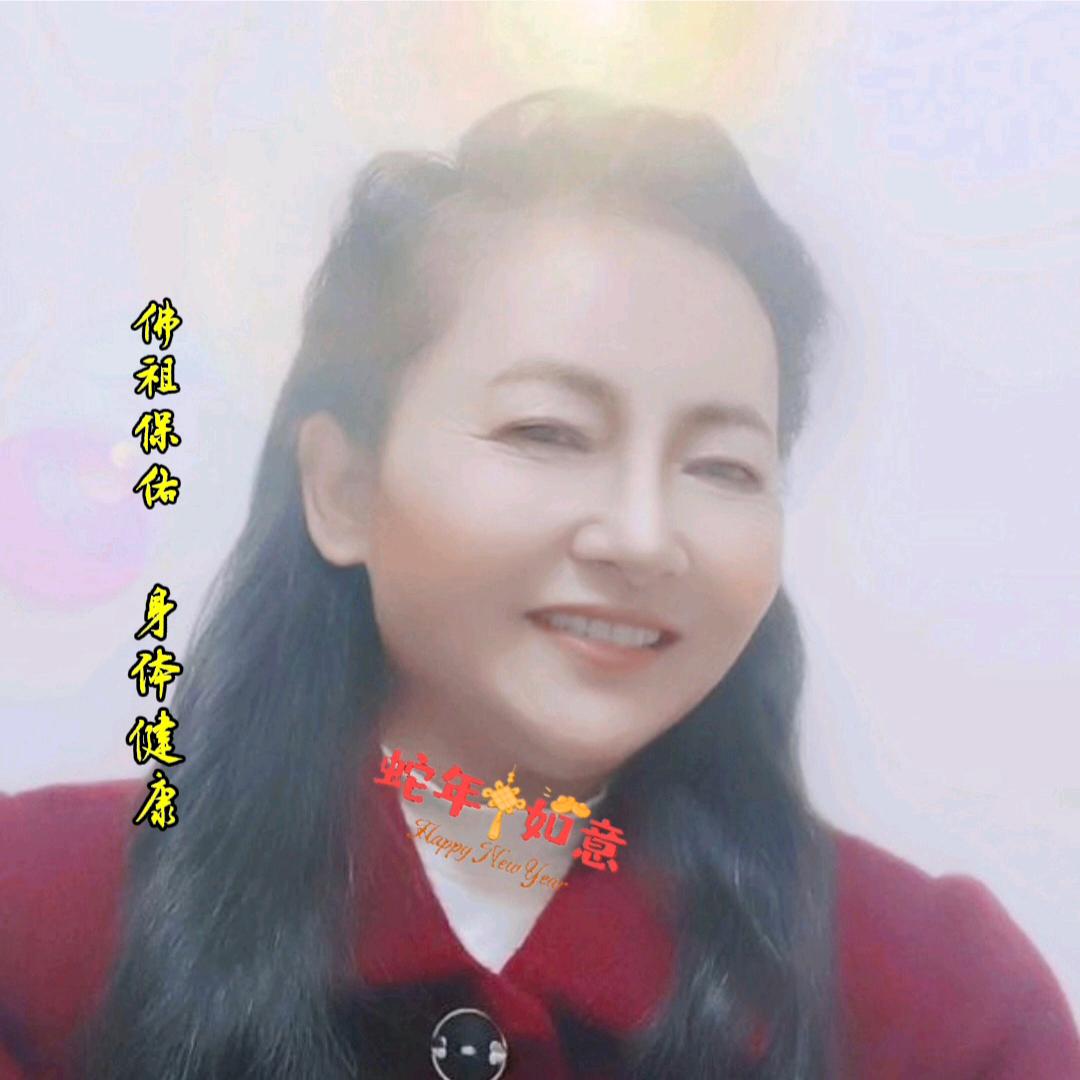 瞿印荟