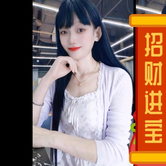 ꕥ᭄ 🥀এ᭄燕ꦿོ࿐