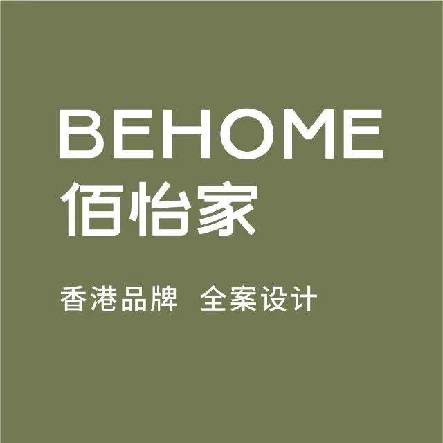 佰怡家全屋整装（奎屯店）