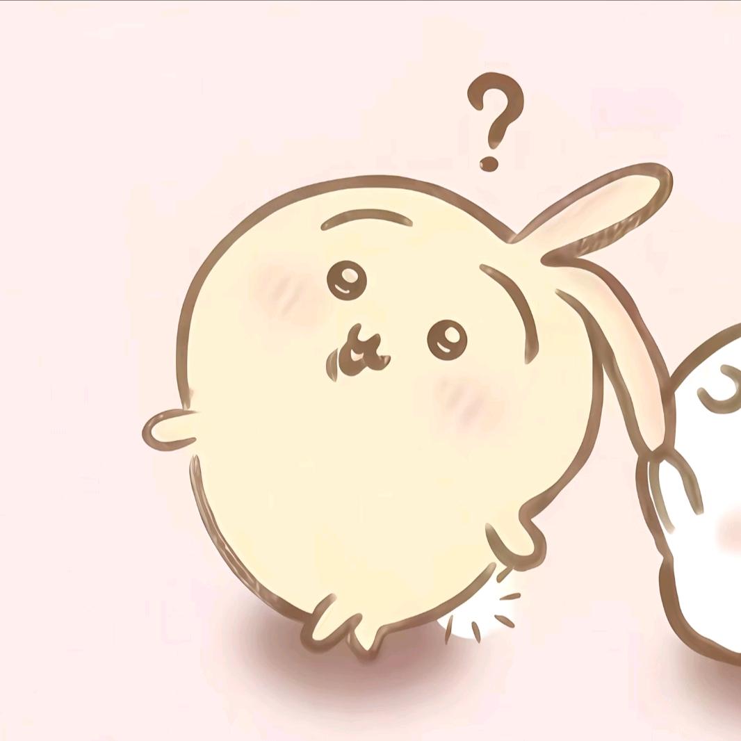 对我好一点