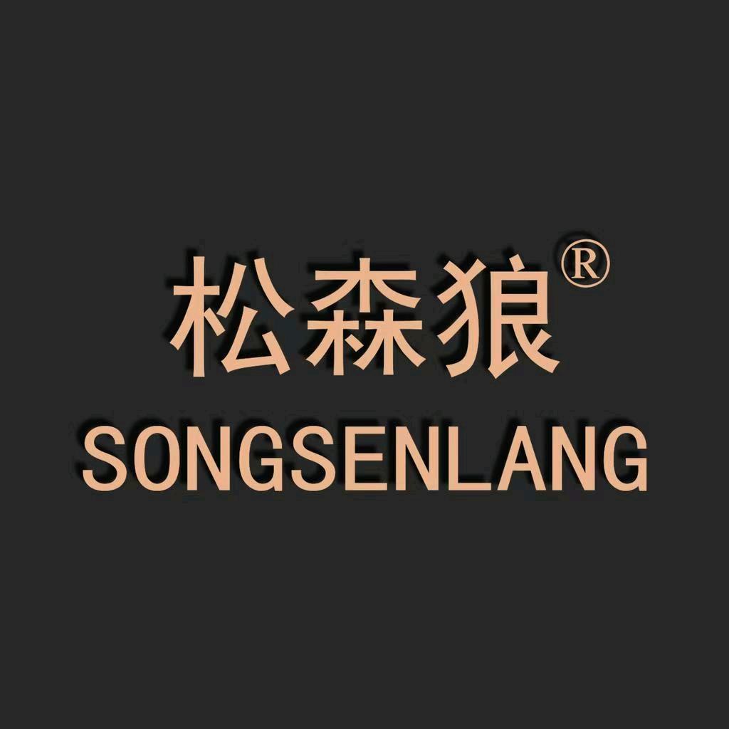 格路堡服饰专营店
