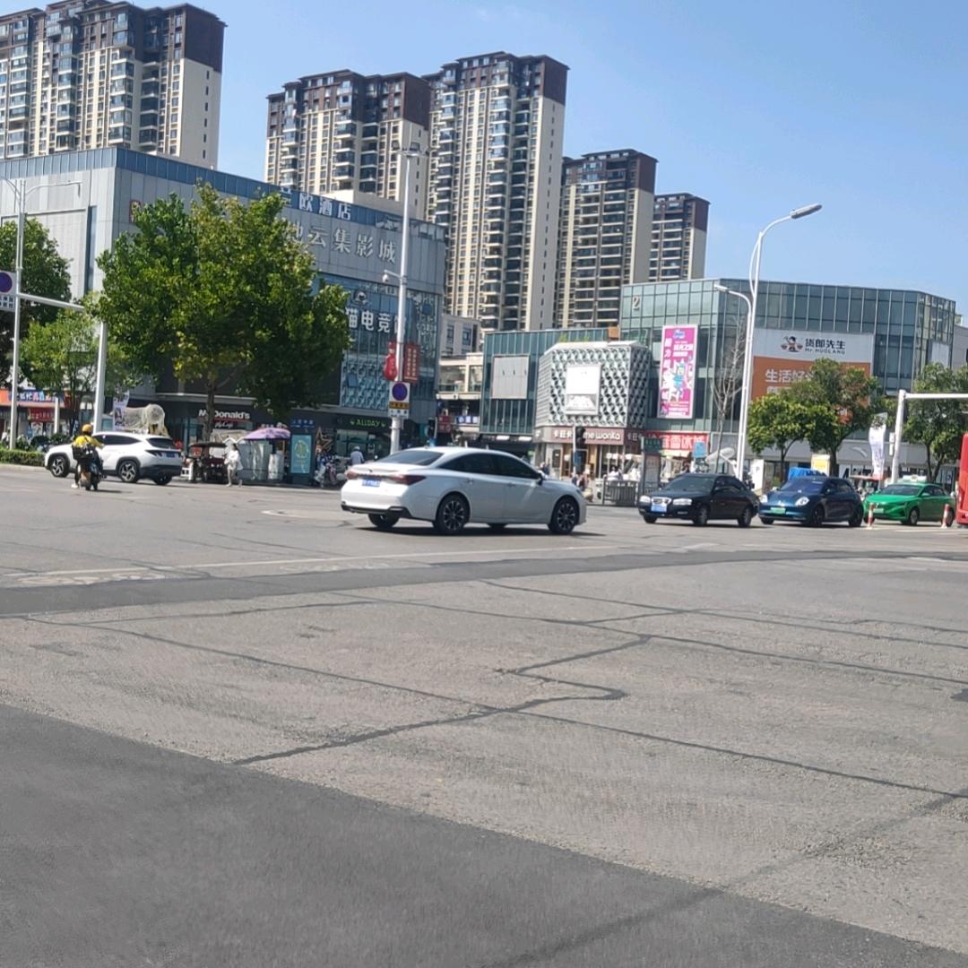 云集