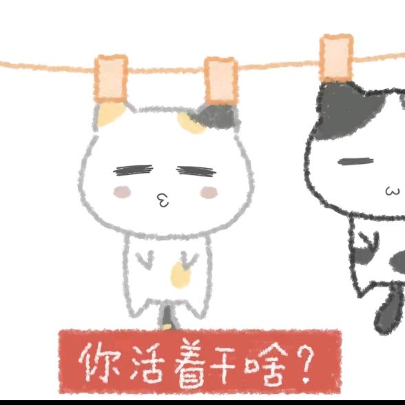 碎雨