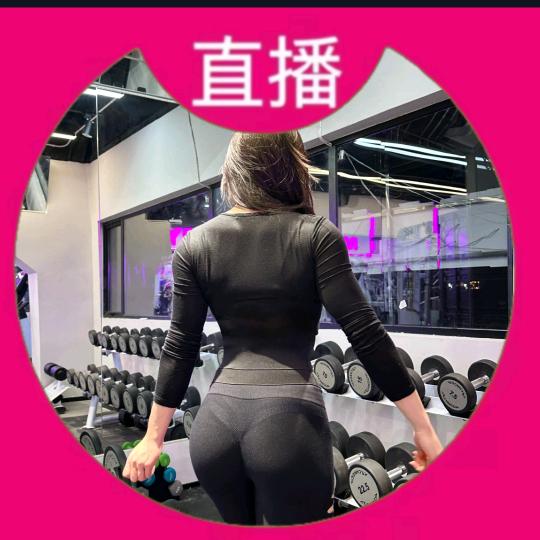 小麦姐