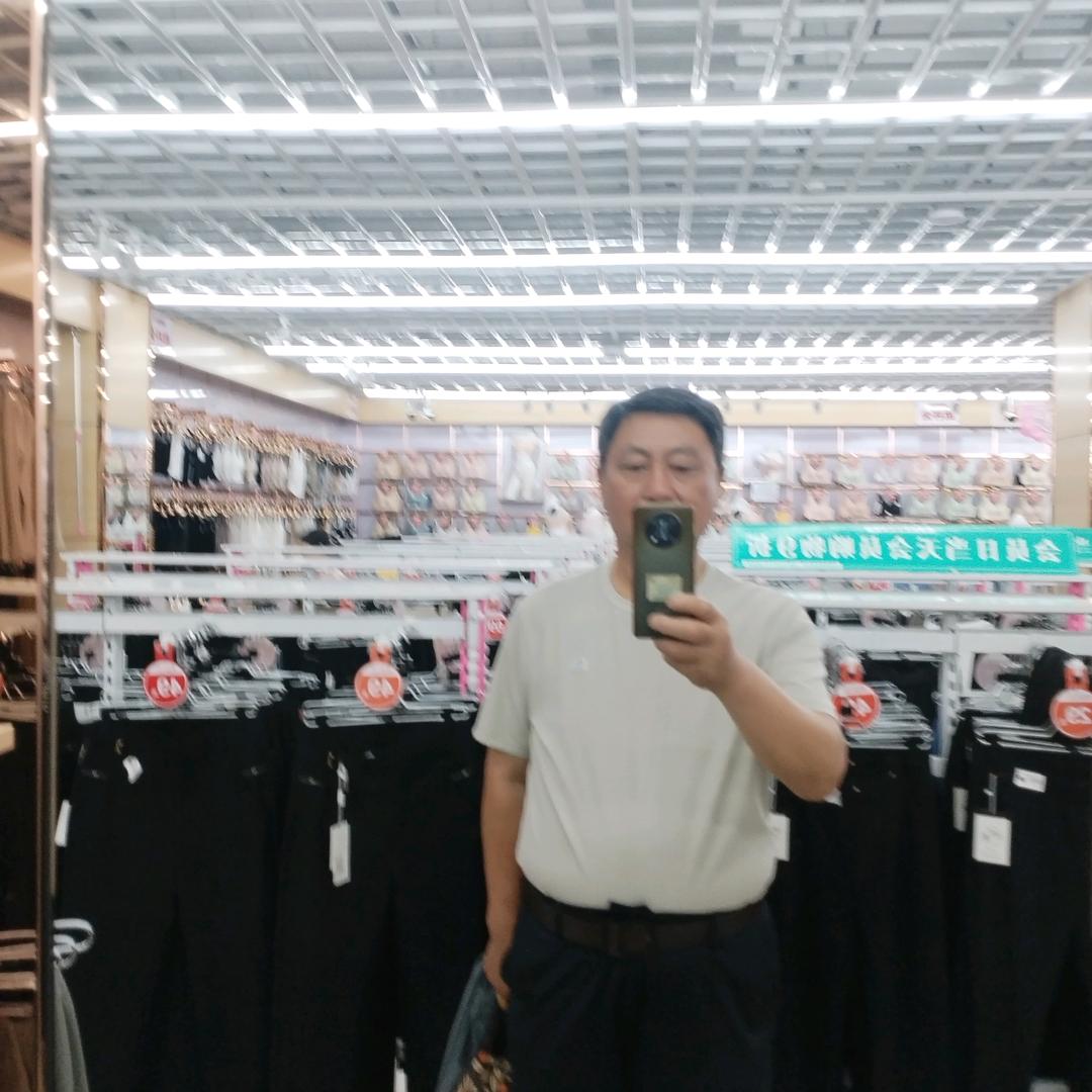 良好