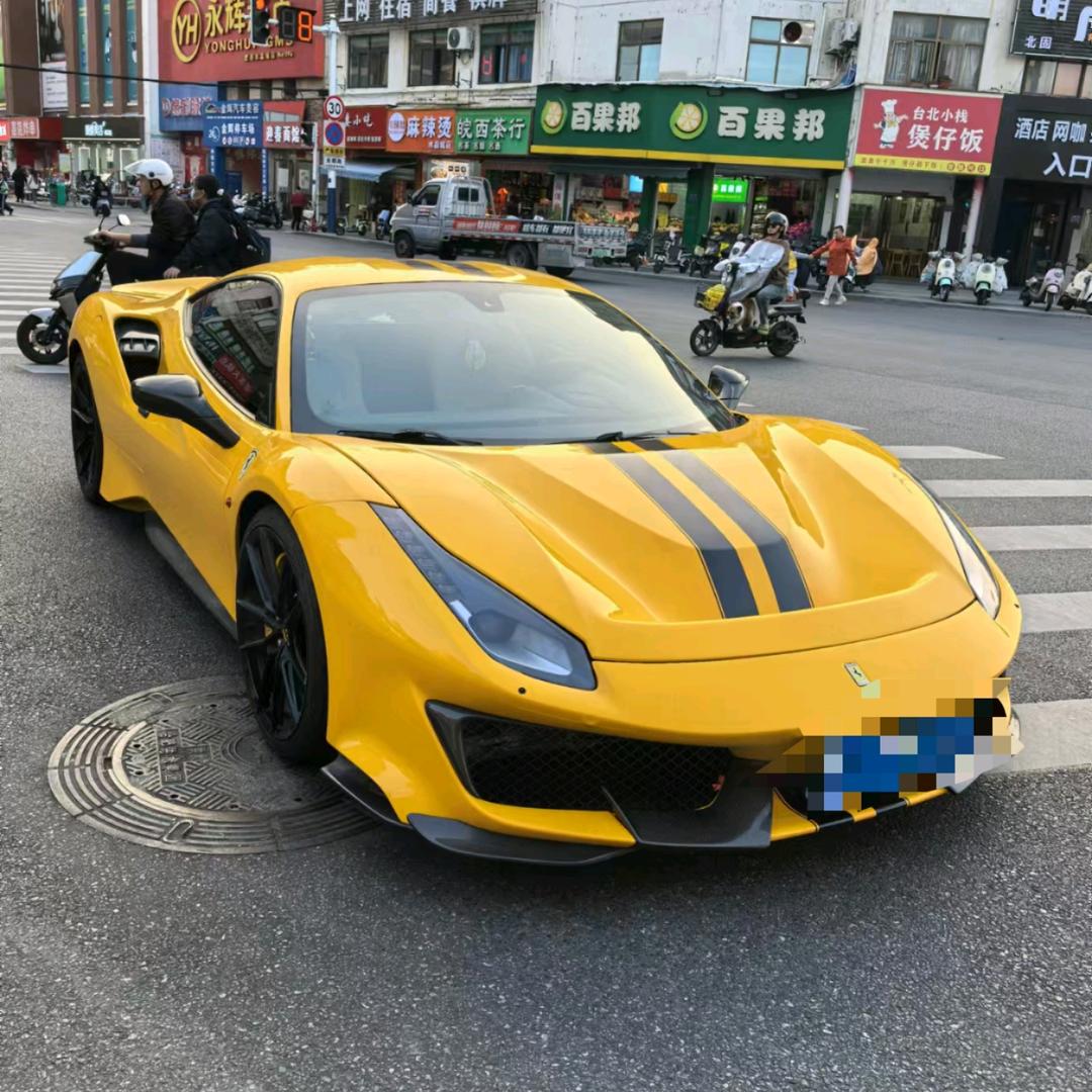 情深似海