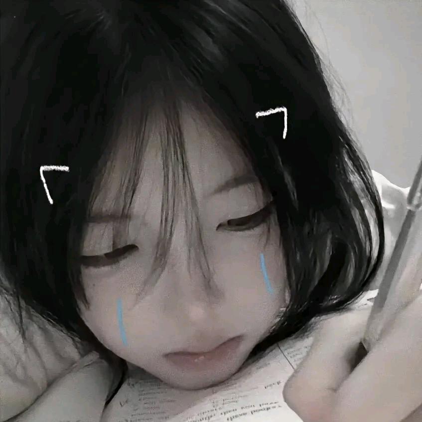 u伤小泡面头像