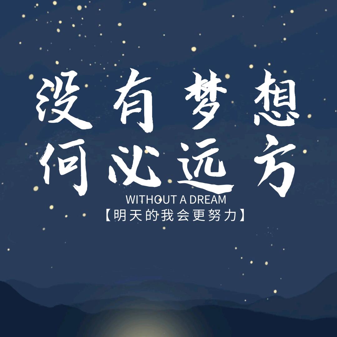 转角后的爱