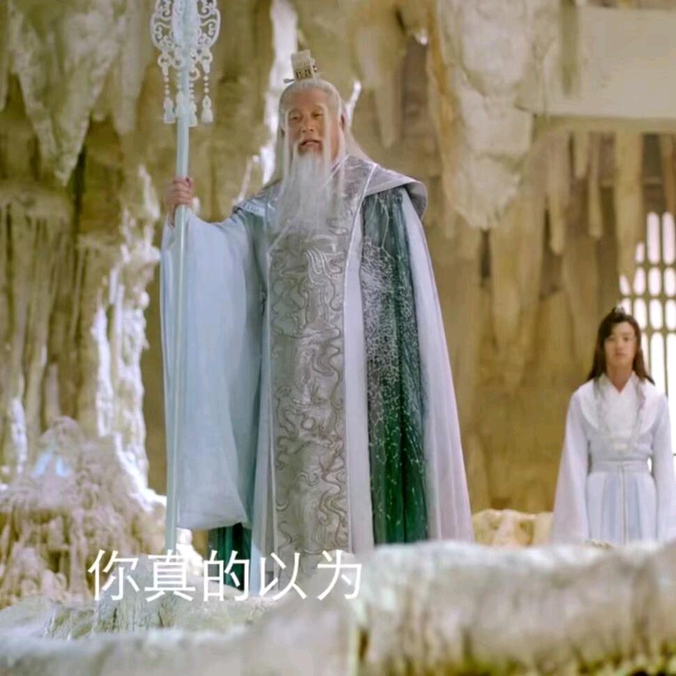 林昆头像