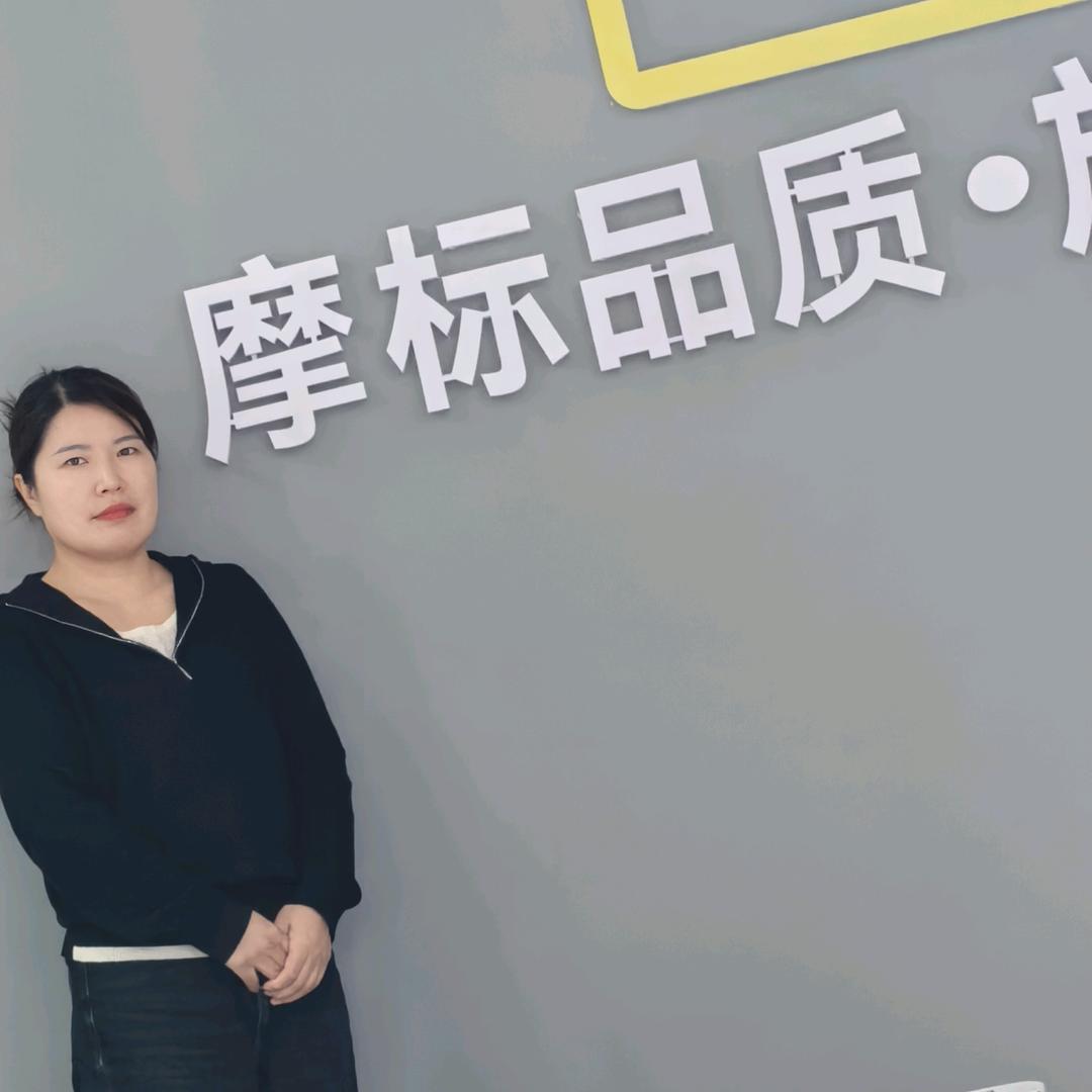 云姐（南召摩标生活家）